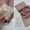 Close-up of Dusty Rose Banarasi Pure Silk Tissue Saree showing intricate floral silver-gold zari weaving on the border