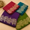 4 Colors Available Handloom Banarasi Silk Sarees with Gold Zari | Pushti24